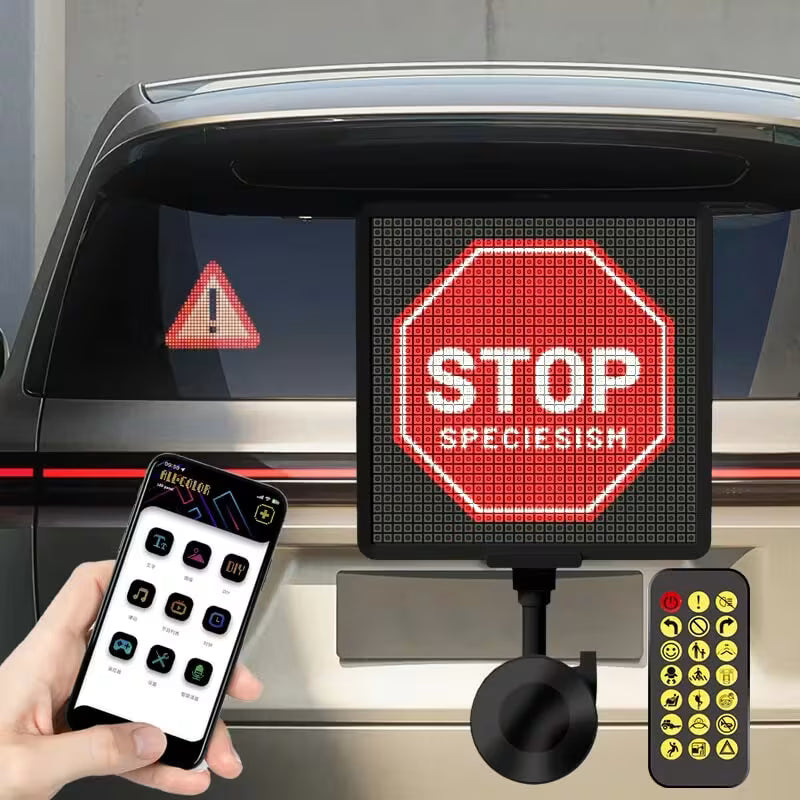 شاشة ذكية متعددة الاستخدامات